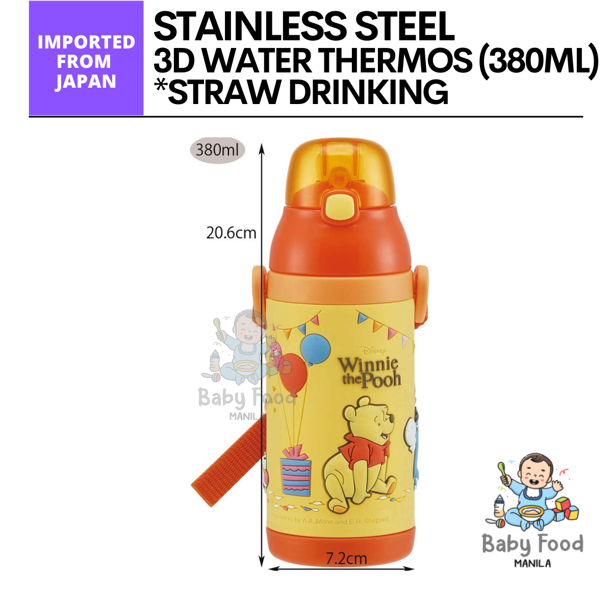 Skater Children's Water Bottle 3D Stainless Steel 480ml Toy Story Disney  4973307483622