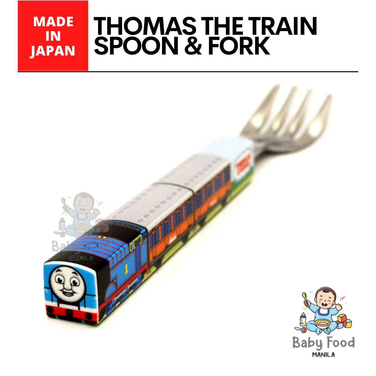 Thomas Special Spin Spoon