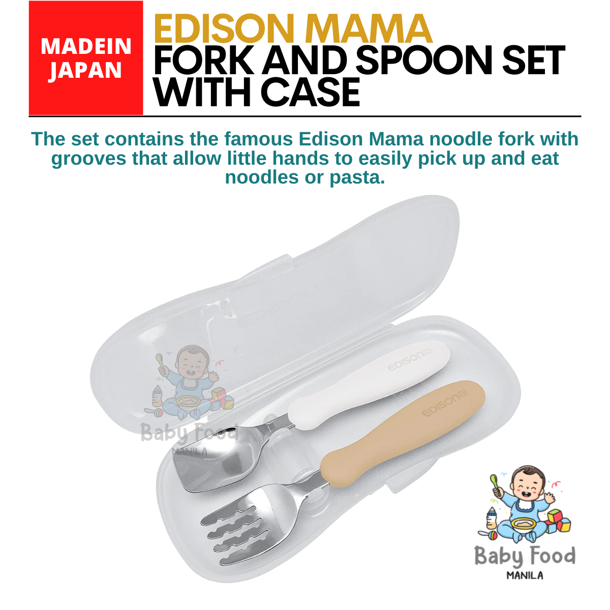 EDISON MAMA Spoon & Fork set with travel case (Tan & White
