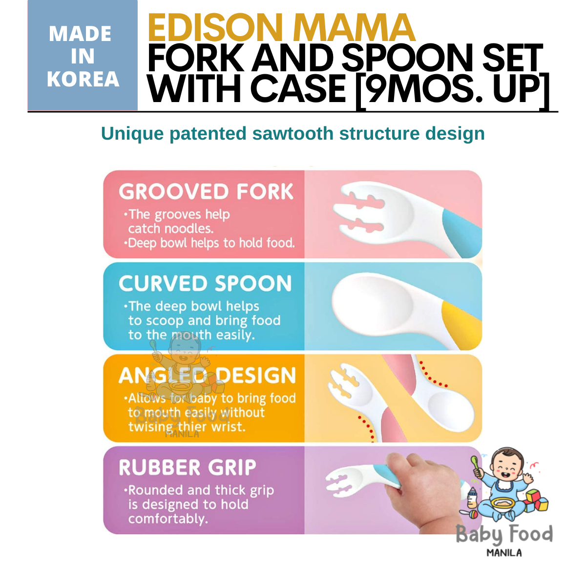 EDISON MAMA Spoon & Fork set with travel case (Tan & White