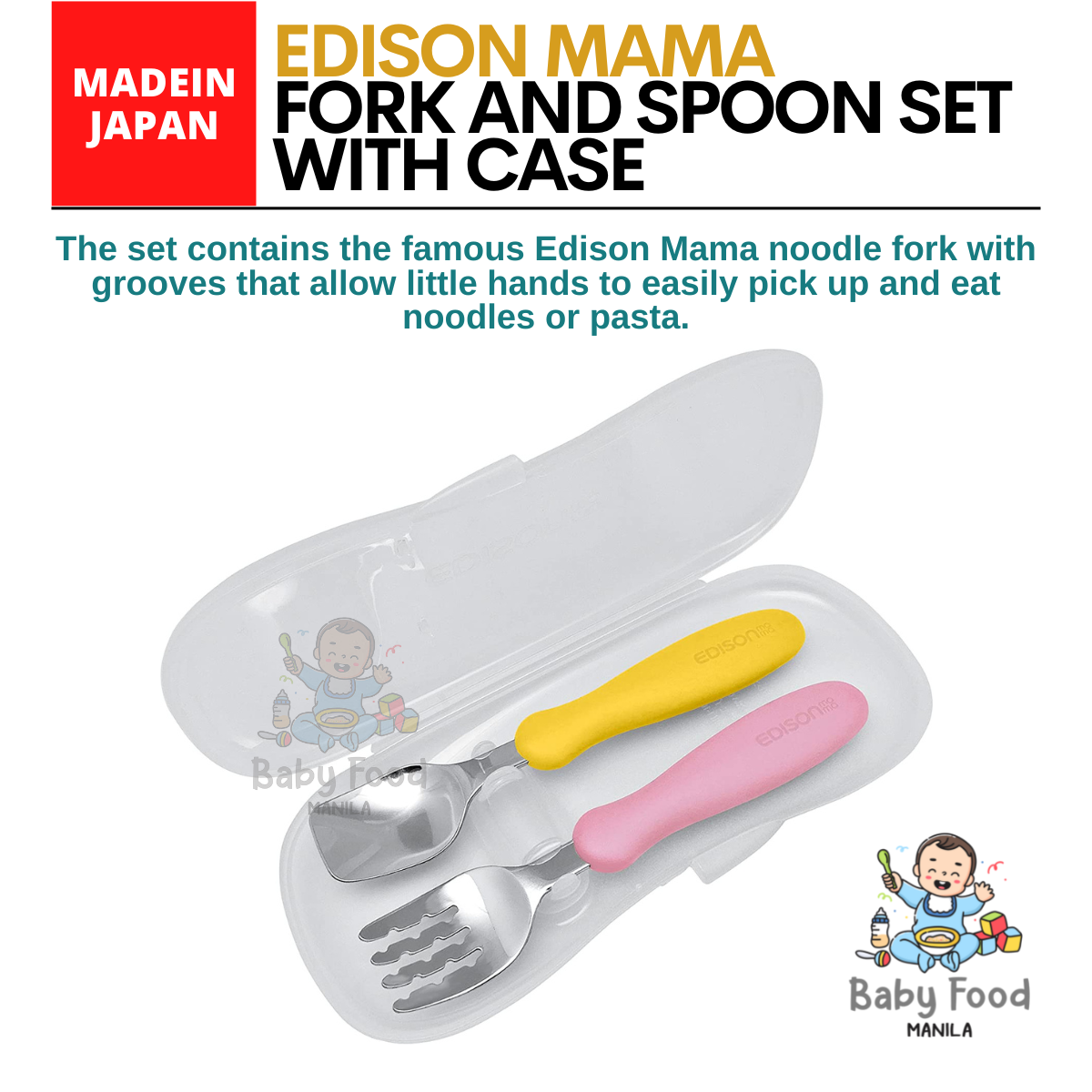 EDISON MAMA Spoon & Fork set with travel case (Mango & Peach) –  babyfoodmanila