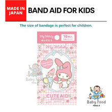 Load image into Gallery viewer, CUTE AID band aid [MY MELODY design]

