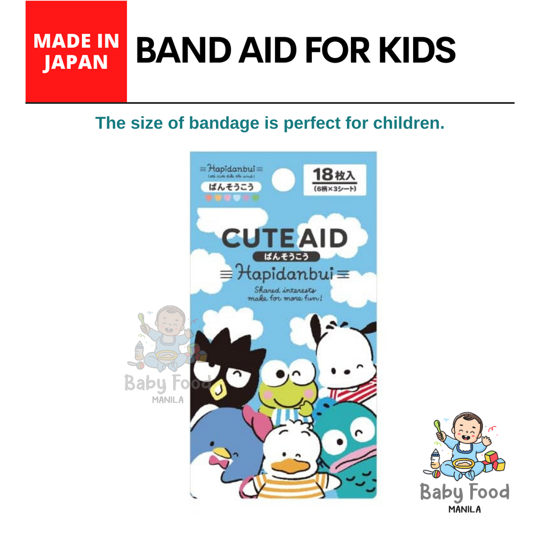 CUTE AID band aid [SANRIO friends design]