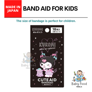CUTE AID band aid [Kuromi design]