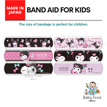 Load image into Gallery viewer, CUTE AID band aid [Kuromi design]
