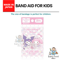 Load image into Gallery viewer, CUTE AID band aid [My Melody &amp; Kuromi design]
