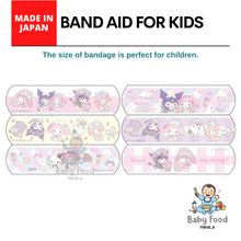 Load image into Gallery viewer, CUTE AID band aid [My Melody &amp; Kuromi design]
