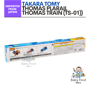 TAKARA TOMY Plarail Thomas train (TS-01)