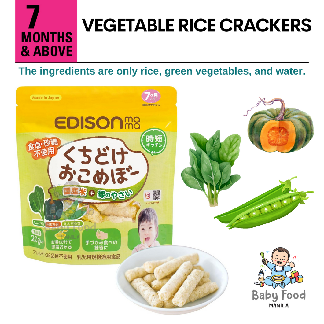 EDISON Vegetable Rice cracker [GLUTEN FREE]