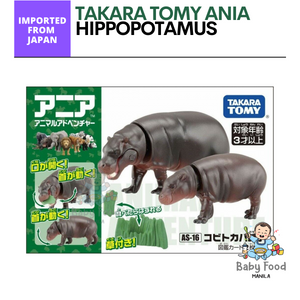 TAKARA TOMY: ANIA (Hippopotamus)