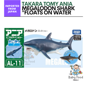 TAKARA TOMY: ANIA (Megalodon shark)