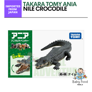 TAKARA TOMY: ANIA (Nile crocodile) – babyfoodmanila