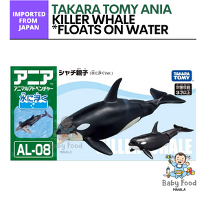 TAKARA TOMY: ANIA (Killer whale)