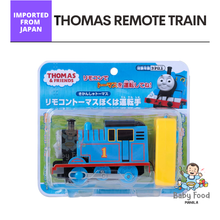 Load image into Gallery viewer, MARCA Thomas remote train
