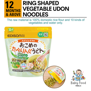 EDISON MAMA Ring shaped vegetable udon