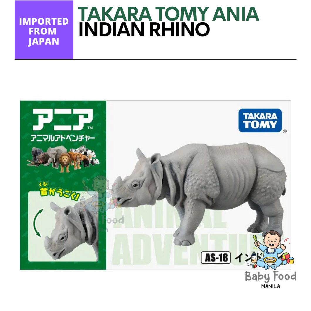 TAKARA TOMY: ANIA (Indian rhino)