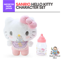 Load image into Gallery viewer, SANRIO HK Character baby set
