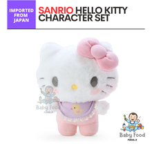 Load image into Gallery viewer, SANRIO HK Character baby set
