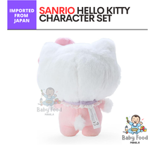 Load image into Gallery viewer, SANRIO HK Character baby set
