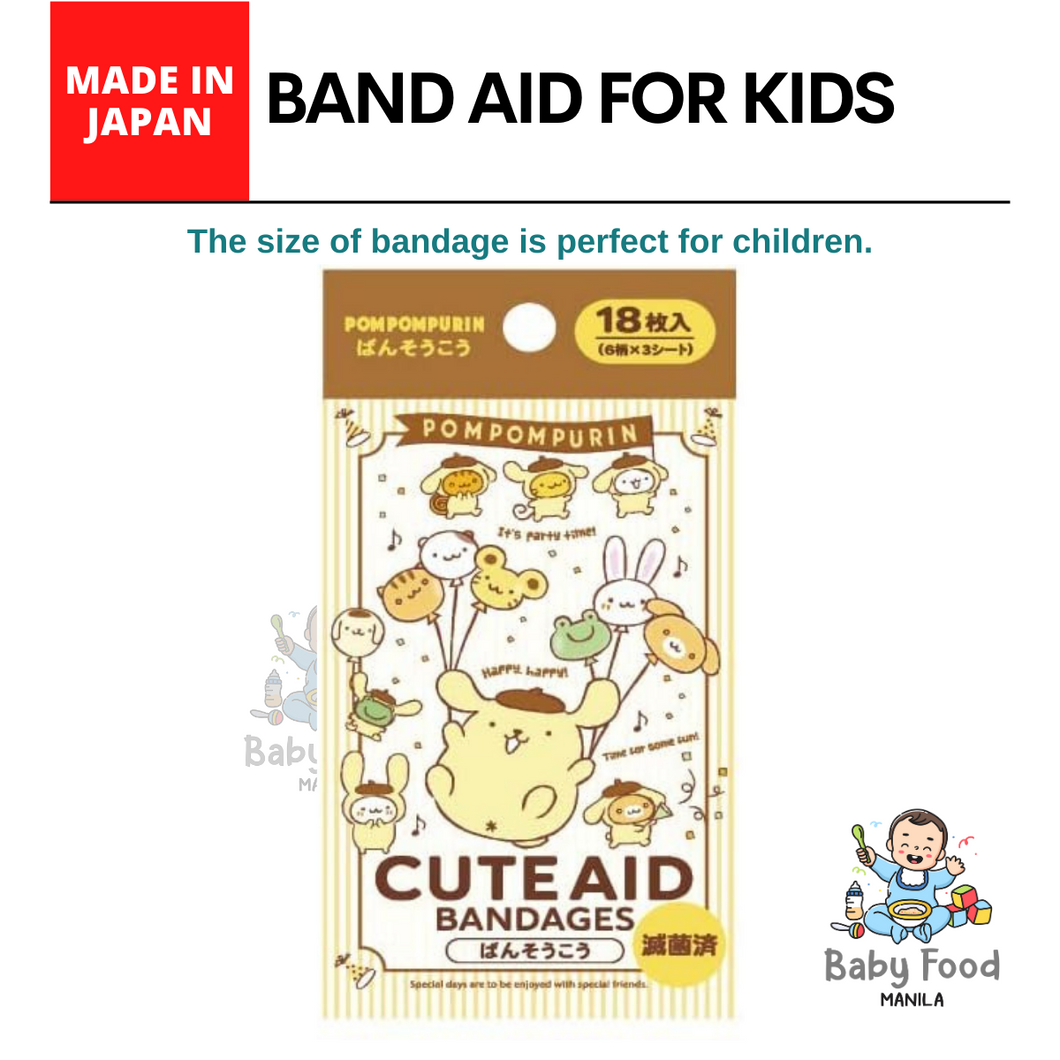 CUTE AID band aid [POMPOMPURIN design]