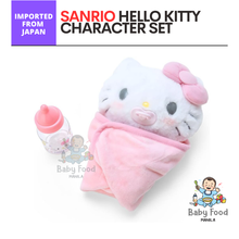 Load image into Gallery viewer, SANRIO HK Character baby set
