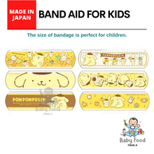 Load image into Gallery viewer, CUTE AID band aid [POMPOMPURIN design]
