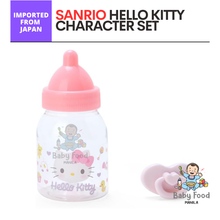 Load image into Gallery viewer, SANRIO HK Character baby set
