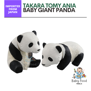 TAKARA TOMY: ANIA (Baby giant pandas)