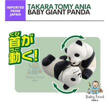 Load image into Gallery viewer, TAKARA TOMY: ANIA (Baby giant pandas)
