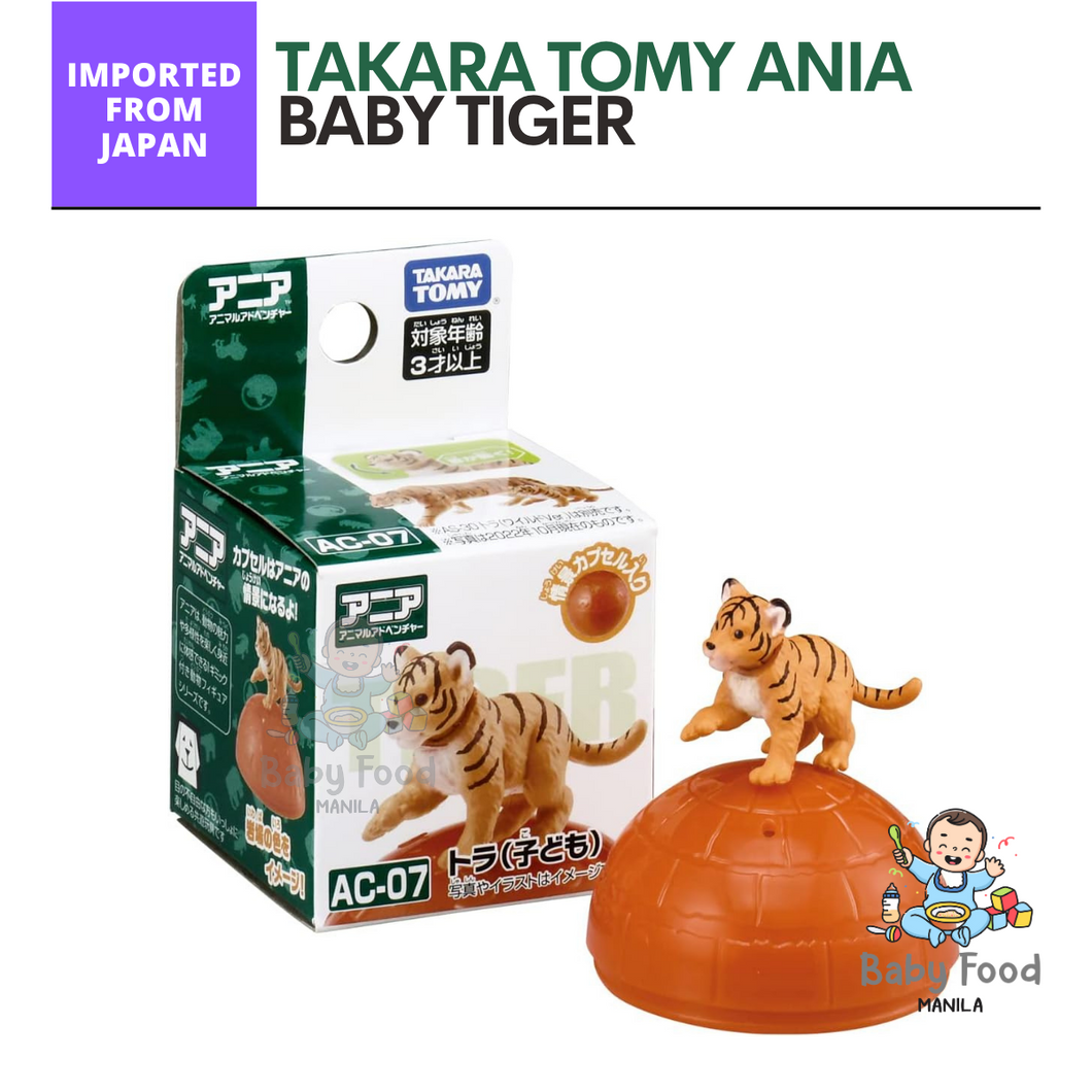 TAKARA TOMY: ANIA (Baby tiger)