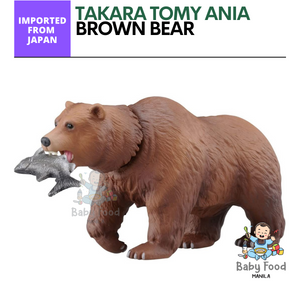 TAKARA TOMY: ANIA (Brown bear)