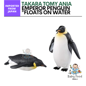 TAKARA TOMY: ANIA (Emperor penguin)