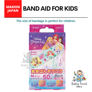 SKATER Band aid (STANDARD: Princesses)
