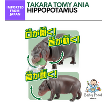 Load image into Gallery viewer, TAKARA TOMY: ANIA (Hippopotamus)
