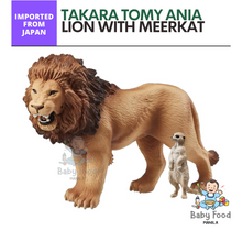 Load image into Gallery viewer, TAKARA TOMY: ANIA (Lion with meerkat)
