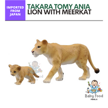 Load image into Gallery viewer, TAKARA TOMY: ANIA (Lioness with cub)

