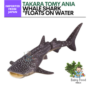 TAKARA TOMY: ANIA (Whale shark)
