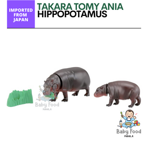 TAKARA TOMY: ANIA (Hippopotamus)