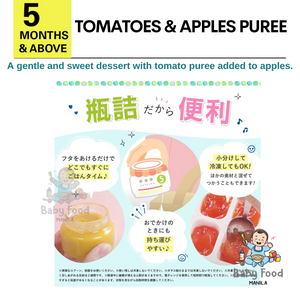 KEWPIE Apple & Tomatoes