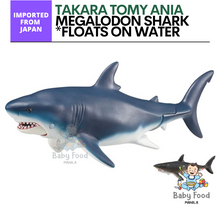 Load image into Gallery viewer, TAKARA TOMY: ANIA (Megalodon shark)
