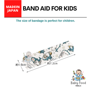 SKATER Band aid (STANDARD: Mofusand)