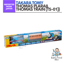 Load image into Gallery viewer, TAKARA TOMY Plarail Thomas train (TS-01)
