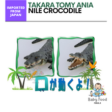 Load image into Gallery viewer, TAKARA TOMY: ANIA (Nile crocodile)
