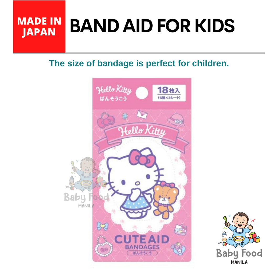 CUTE AID band aid [HK design 2]