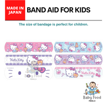 Load image into Gallery viewer, CUTE AID band aid [HK design 2]
