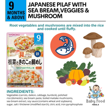 Load image into Gallery viewer, WAKODO Japanese Pilaf with Sea Bream, vegetables and mushrooms
