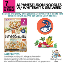 Load image into Gallery viewer, WAKODO Japanese Noodles with Shirasu &amp; Seaweed

