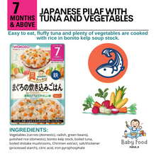 Load image into Gallery viewer, WAKODO Japanese Pilaf with Tuna &amp; Vegetables
