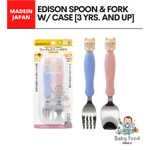 EDISON MAMA Spoon & Fork set with travel case [for 3yo. and up]