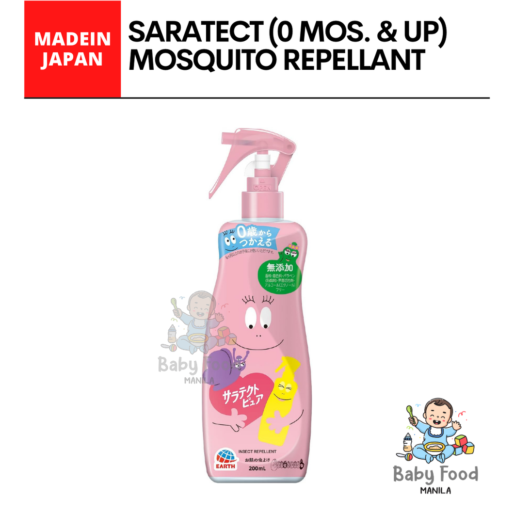 SARATECT skin mist insect repellant [0 ALCOHOL FORMULA]